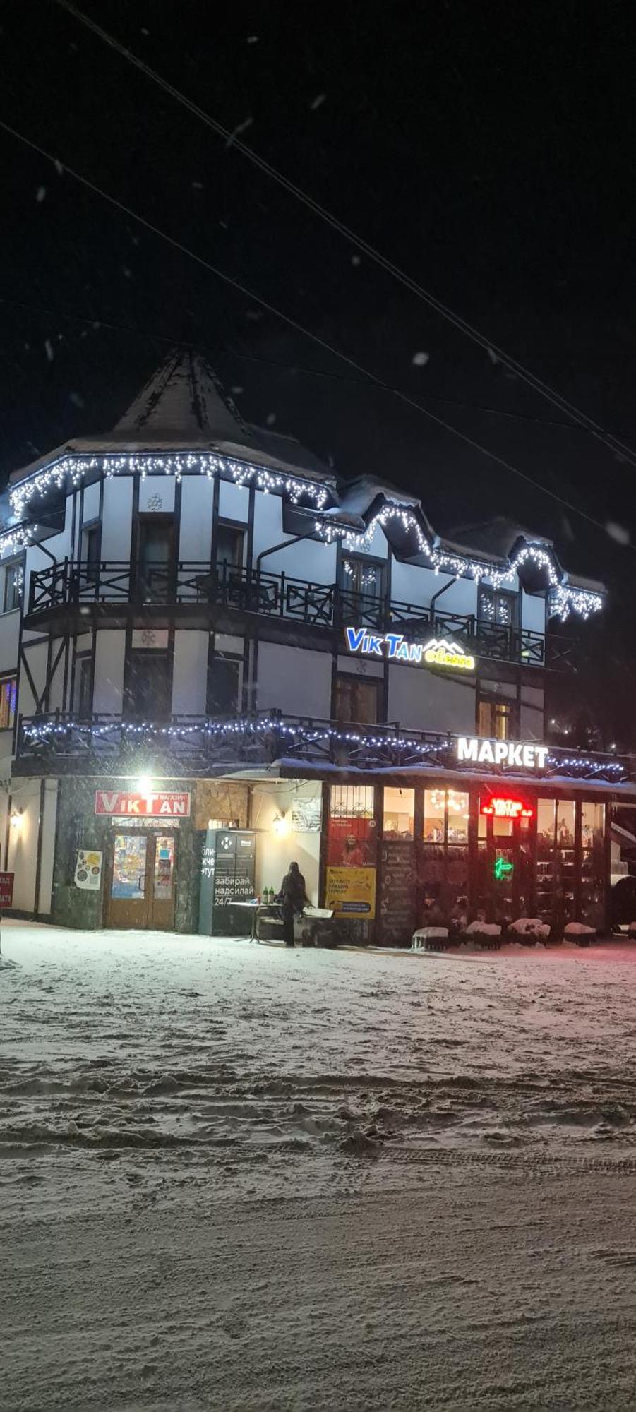 Viktan Hotel Bukovel Dış mekan fotoğraf